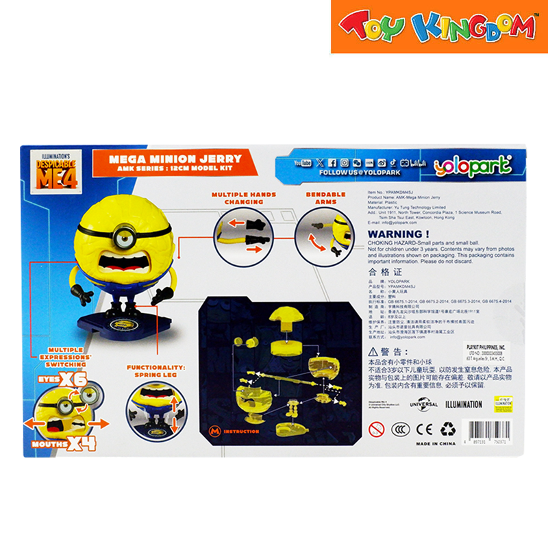 Despicable Me 4 AMK Series Mega Minion Jerry Action Figure