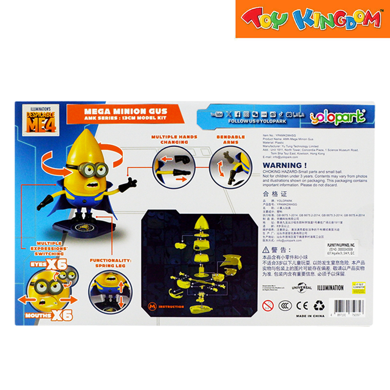 Despicable Me 4 AMK Series Mega Minion Gus Action Figure