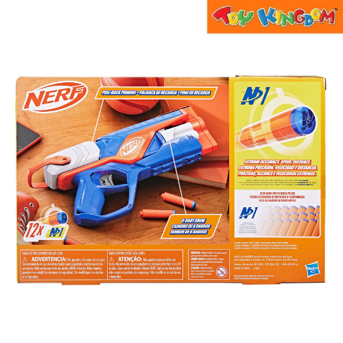 Nerf N Series Agility