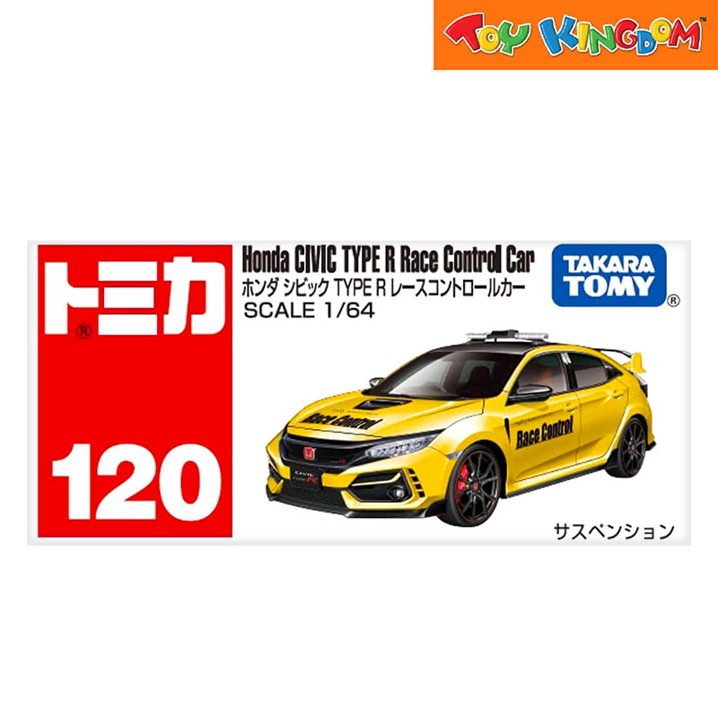 Tomica No.120 Honda Civic Type R Race Control Car Yellow Die-cast