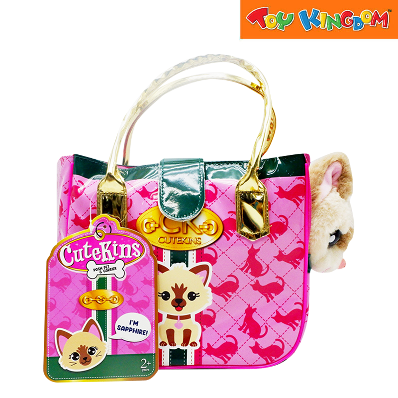 CuteKins Sapphire Posh Pet & Carrier