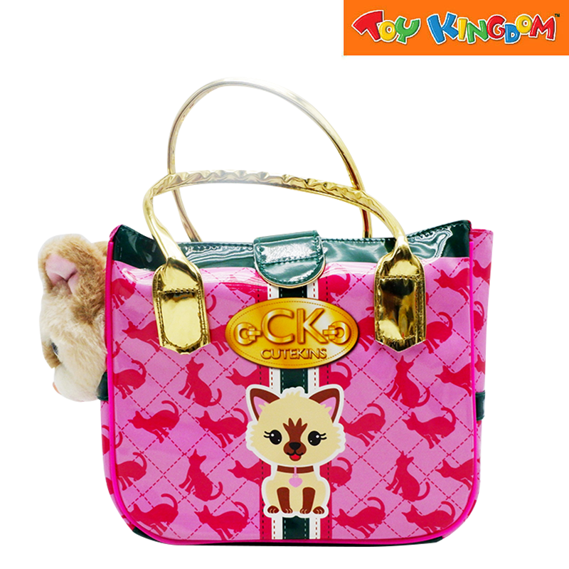 CuteKins Sapphire Posh Pet & Carrier