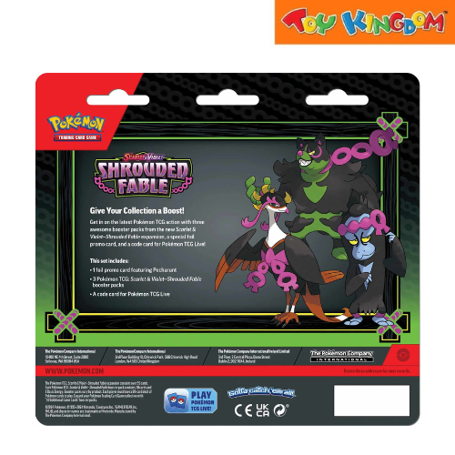 Pokemon Scarlet & Violet Shrouded Fable 3 Packs Blisters Trading Card Game