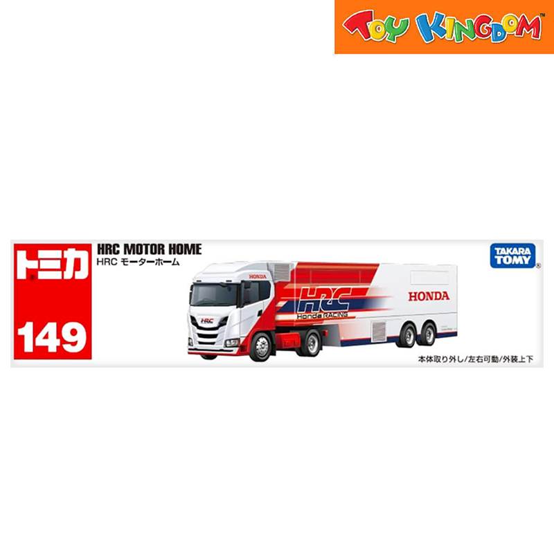 Tomica No.149 Honda Racing HRC Motor Home White Die-cast