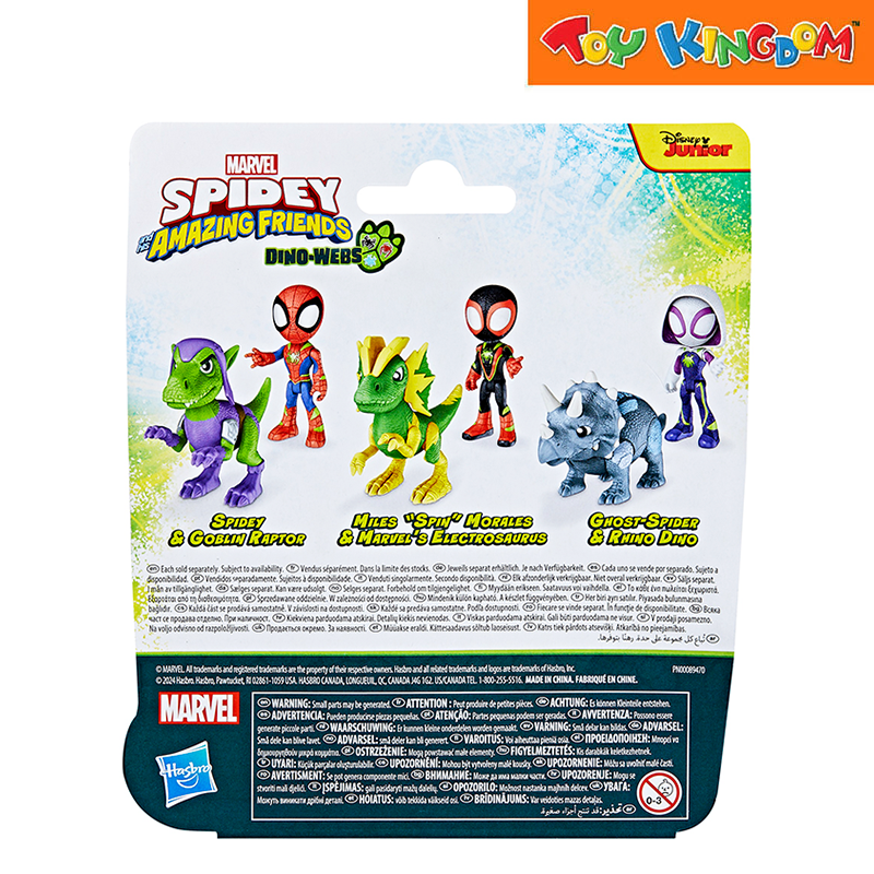 Disney Junior Marvel SAF Dino Webs Miles Spin Morales & Electrosaurus Action Figure