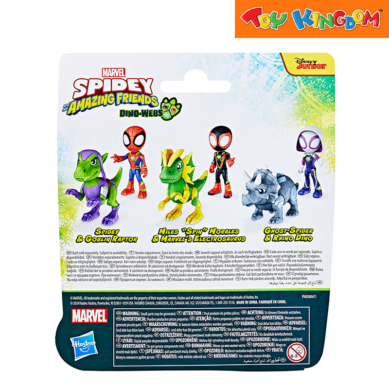 Disney Junior Marvel SAF Dino Webs Ghost Spider & Rhino Dino Action Figure