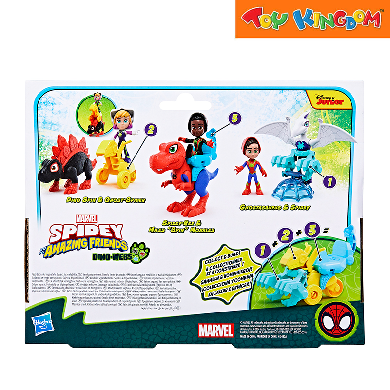 Disney Junior Marvel SAF Dino Webs Ghostasaurus & Spidey Action Figure