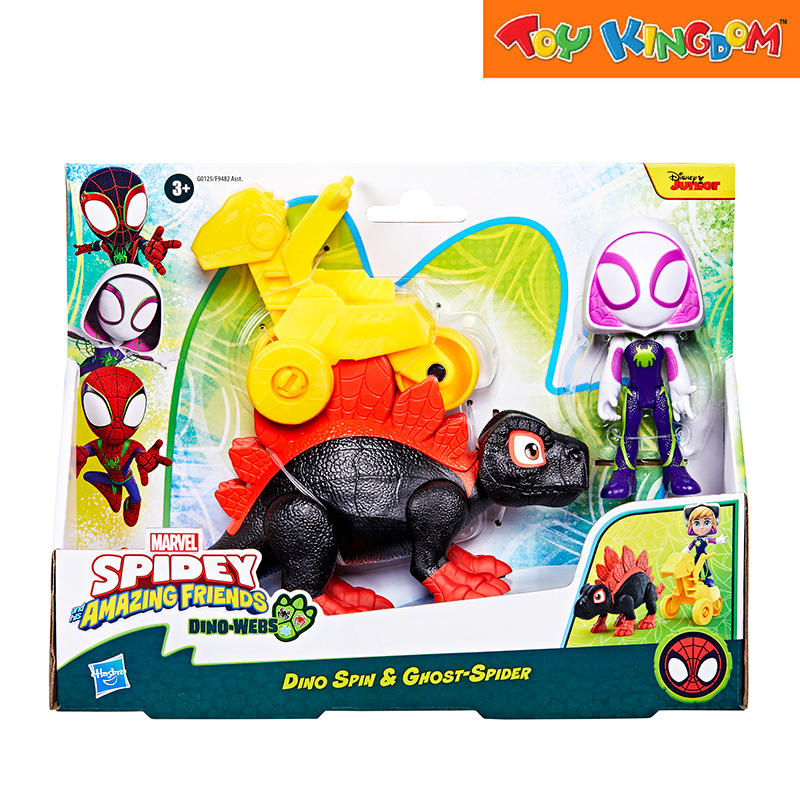 Disney Junior Marvel SAF Dino Webs Dino Spin & Ghost Spider Action Figure