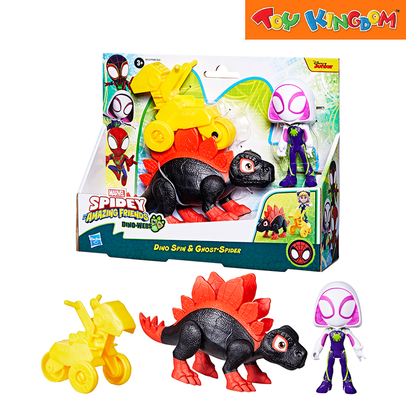 Disney Junior Marvel SAF Dino Webs Dino Spin & Ghost Spider Action Figure