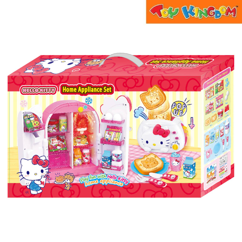 Sanrio Hello Kitty Home Appliance Playset