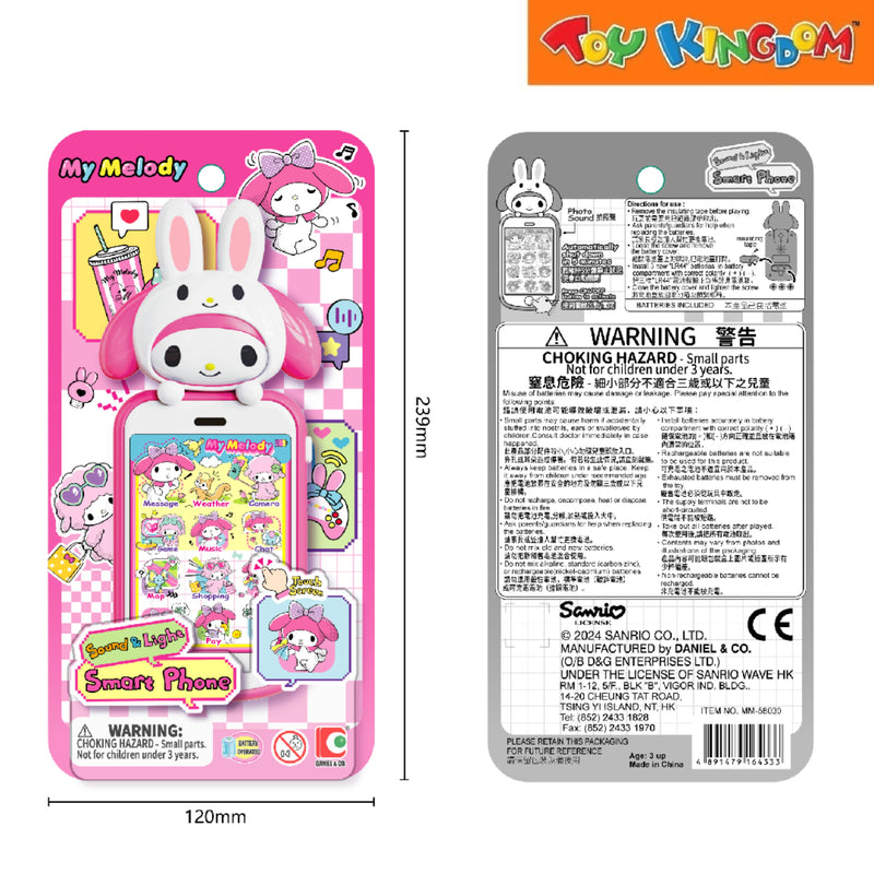 Sanrio My Melody Smart Phone Pink Playset