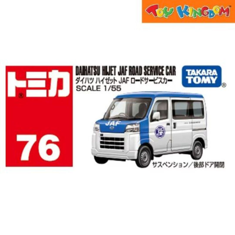 Tomica No.76 Daihatsu Hijet JAF Road Service Car Die-cast