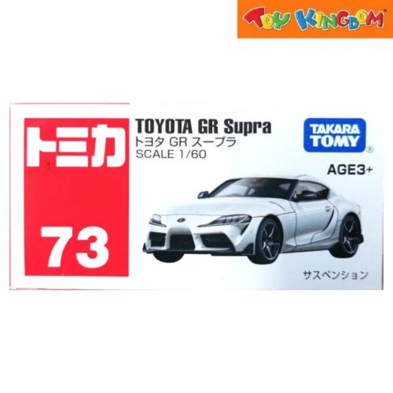 Tomica No.73 Toyota GR Supra White Die-cast