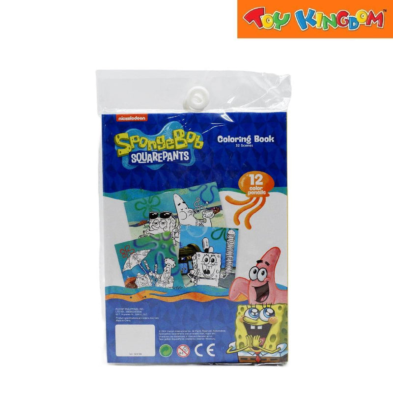 SpongeBob SquarePants 32 Scenes Coloring Book