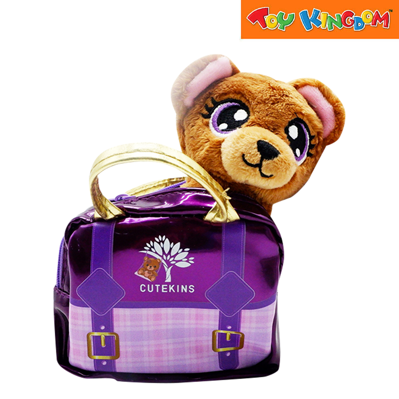 CuteKins Puppy Brown Mini Pet & Carrier