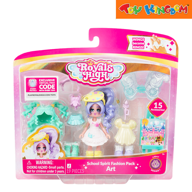 Royale High Series 1 Art Light 19pcs School Spirit Fashion Pack