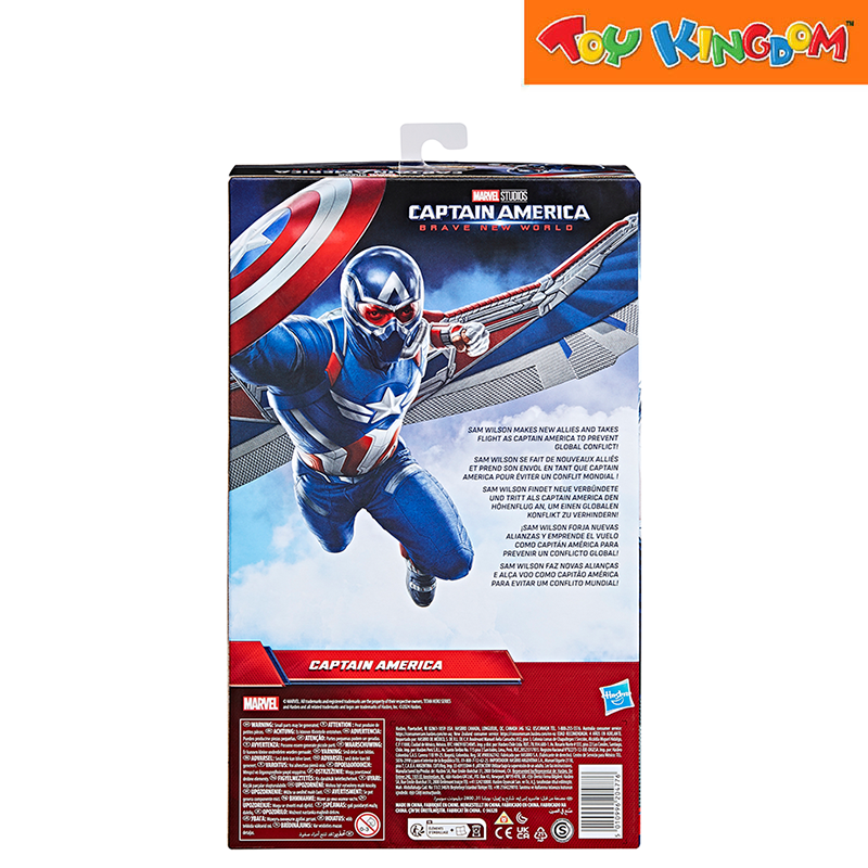 Marvel Avengers Titan Hero Series BNW Captain America With Wings Action Figure