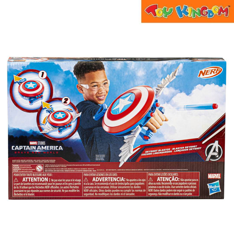 Nerf Marvel BNW Captain America Skyshot Blaster