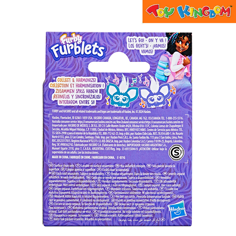 Furby Furblets Swee Dee Plush Interactive Toy Figure