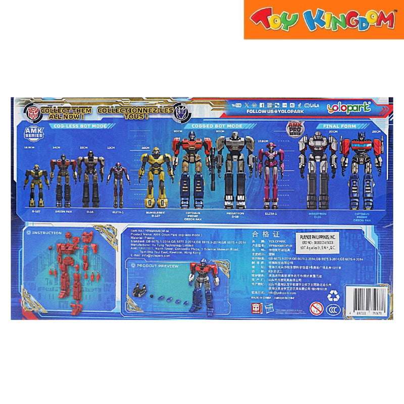 Yolopark Transformers AMK Series Orion Pax 14 cm Action Figure