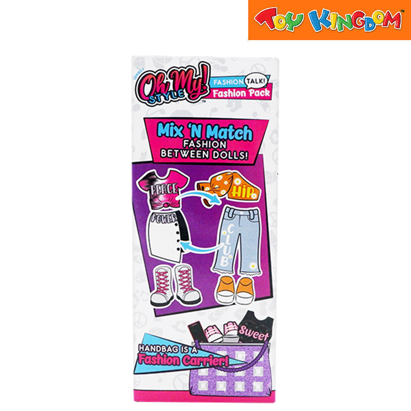 Playmind S1 Oh My! Style Rock Out Playset