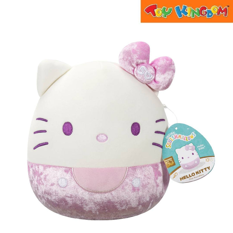 Squishmallows Hello Kitty Pink 8 inch Plush