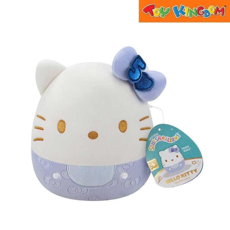 Squishmallows  Hello Kitty Blue 8 inch Plush