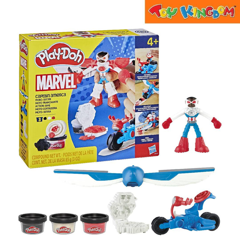 Play-Doh Marvel Moto Slicer Captain America Playset