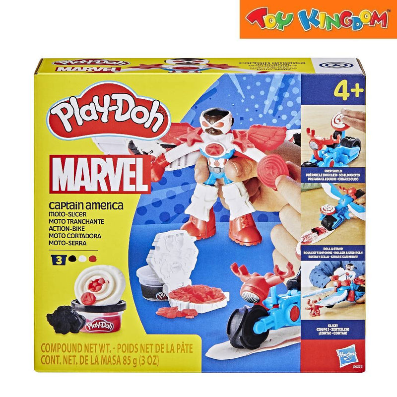 Play-Doh Marvel Moto Slicer Captain America Playset