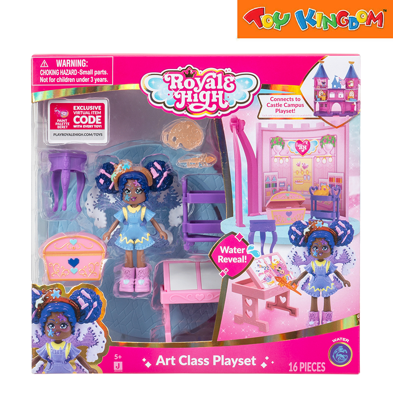 Royale High Art Class 16pcs Playset