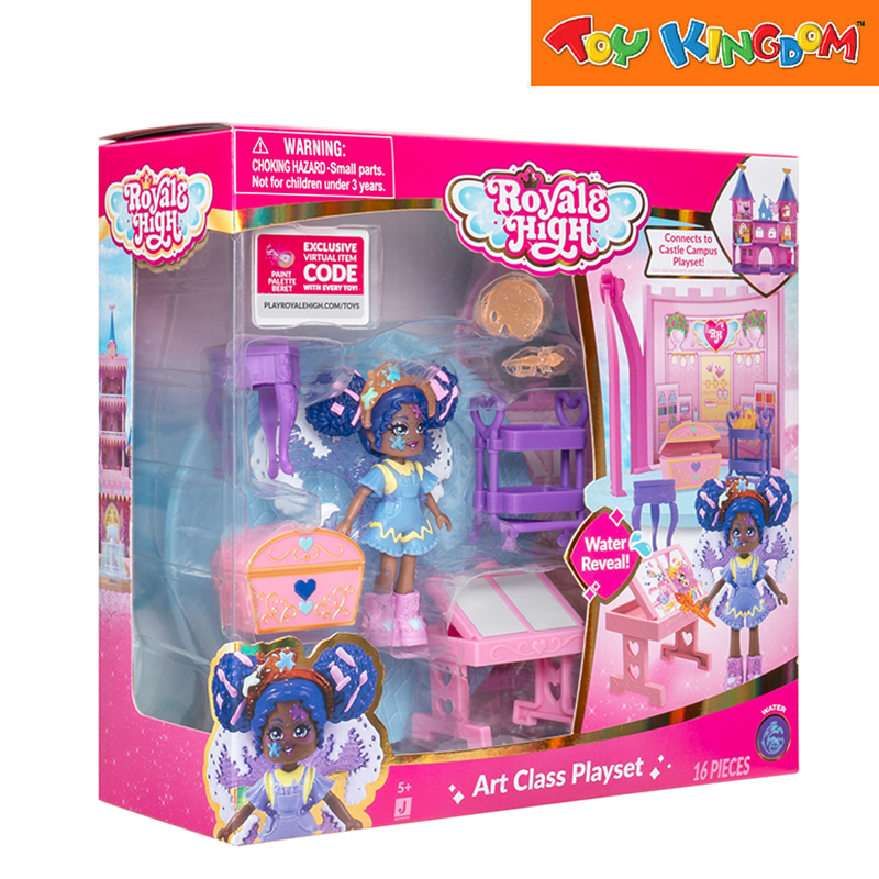 Royale High Art Class 16pcs Playset