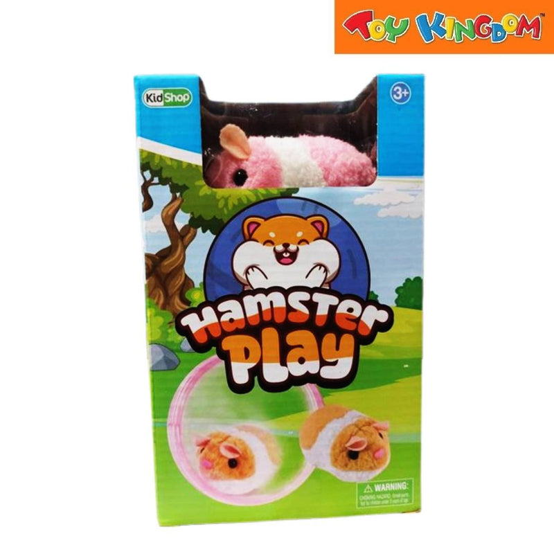 KidShop Hamster Play Plush