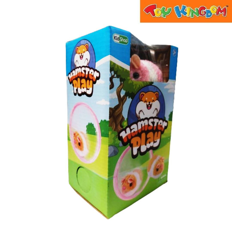 KidShop Hamster Play Plush