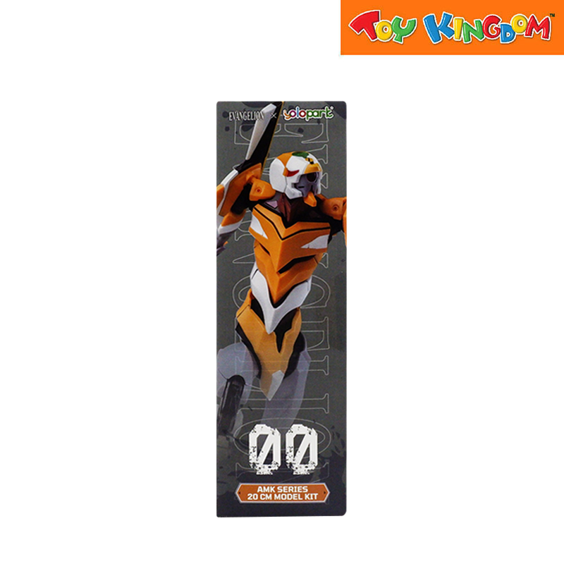 Evangelion Yolopart AMK Series Proto Type 00 Action Figure