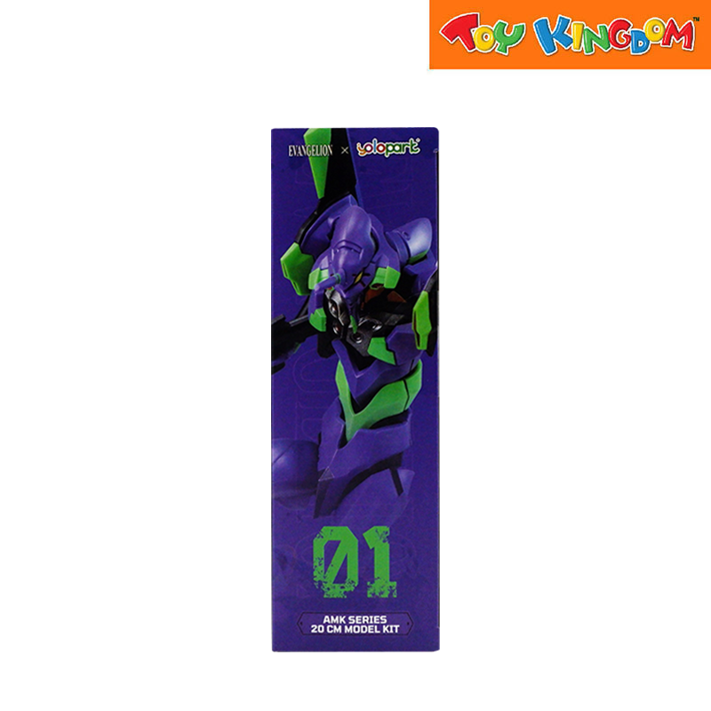 Evangelion Yolopart AMK Series Test Type 01 Action Figure