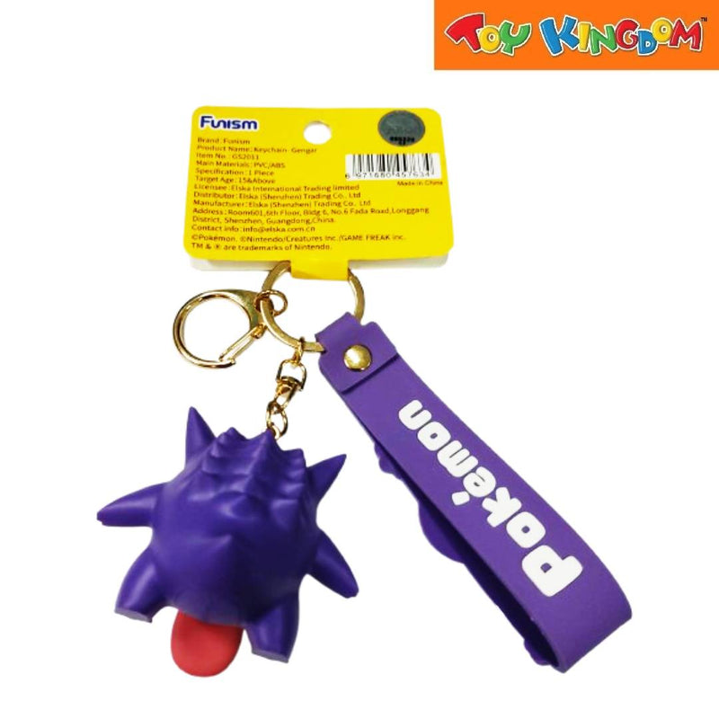 Funism Pokemon Gengar Keychain