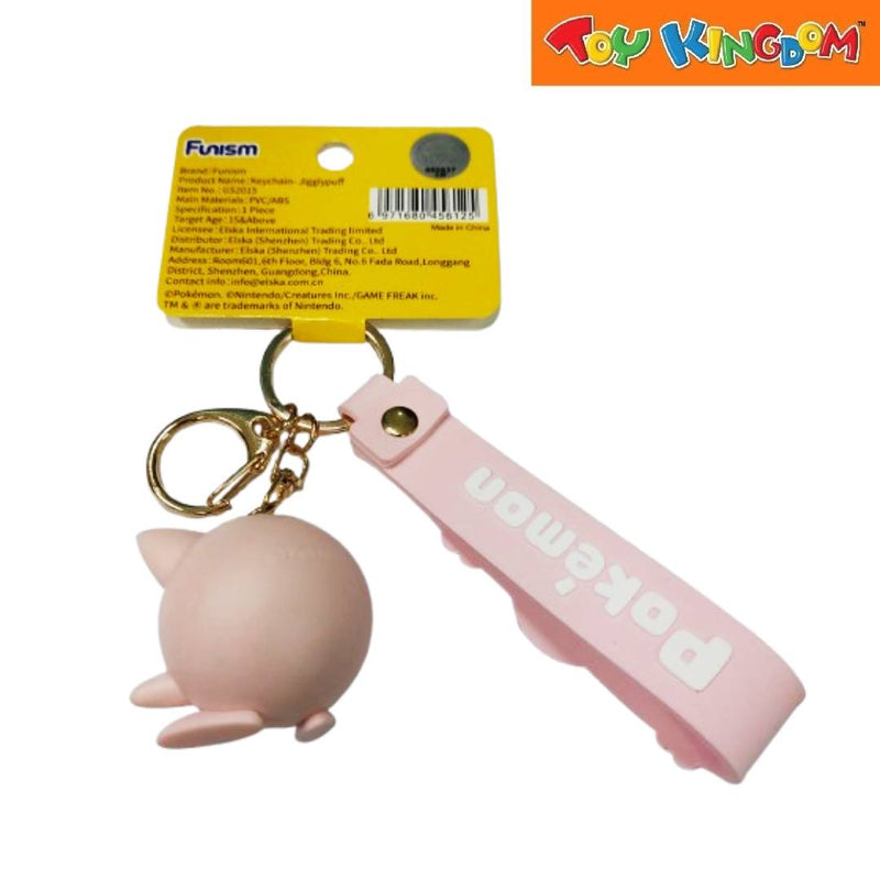 Funism Pokemon Jigglypuff Keychain