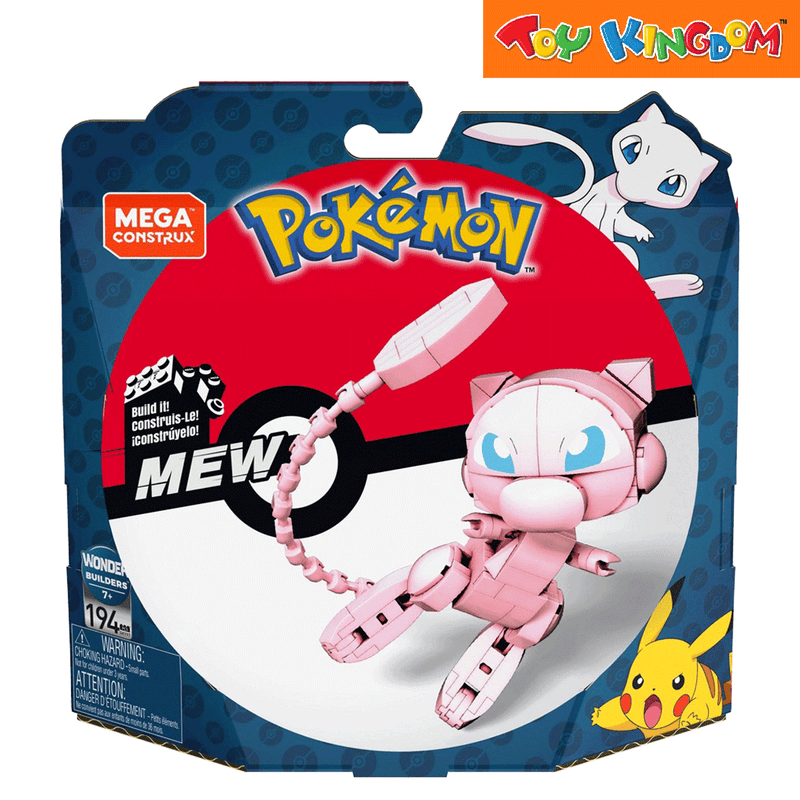 Mega Construx Pokemon Mew Blocks