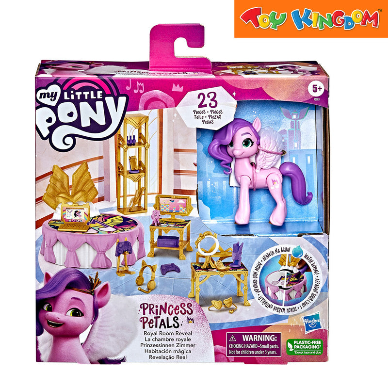 My Little Pony Movie Best Friends Princess Petals Figure