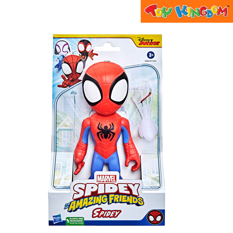 Spidey and his amazing friends - online puzzle