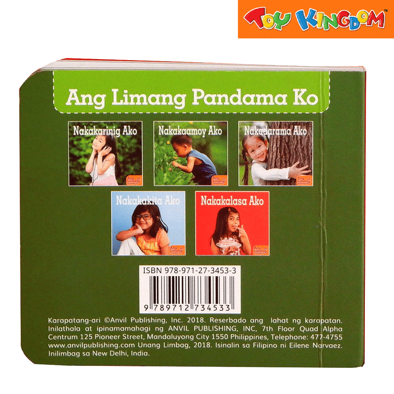 Ang Limang Pandama Ko: Nakakarinig Ako Children's Book