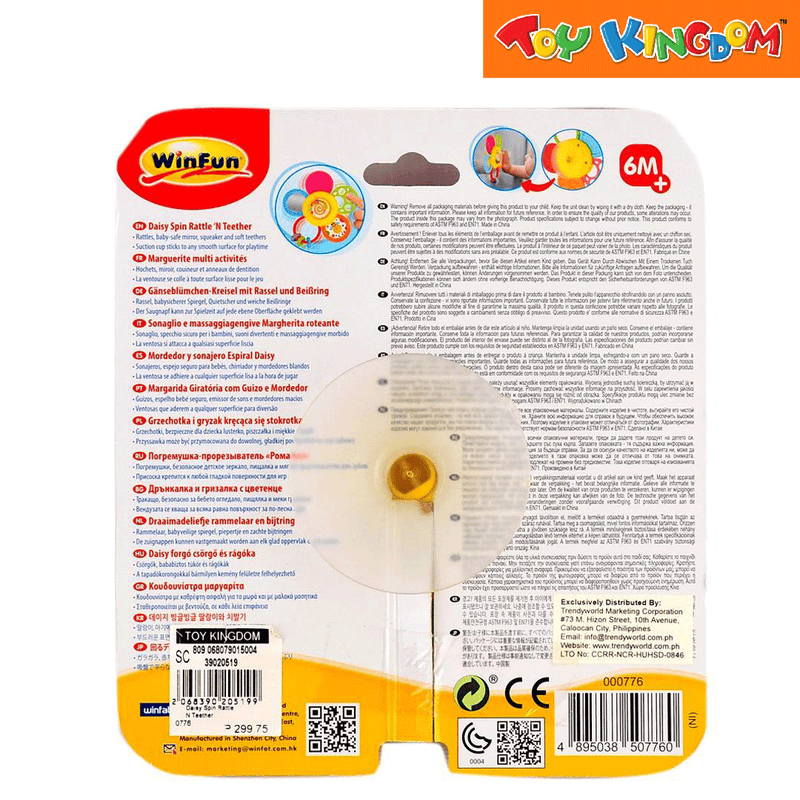 WinFun Daisy Spin Rattle 'n Teether