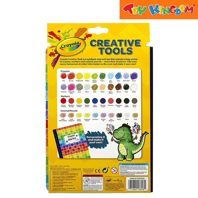 Crayola Creative Tools