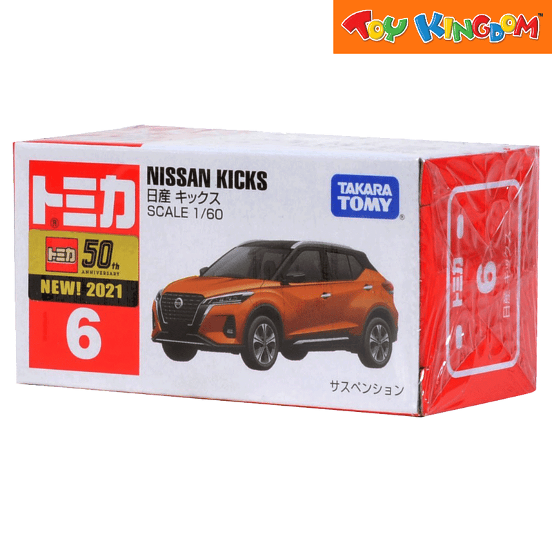 Tomica Nissan Kicks Die-cast