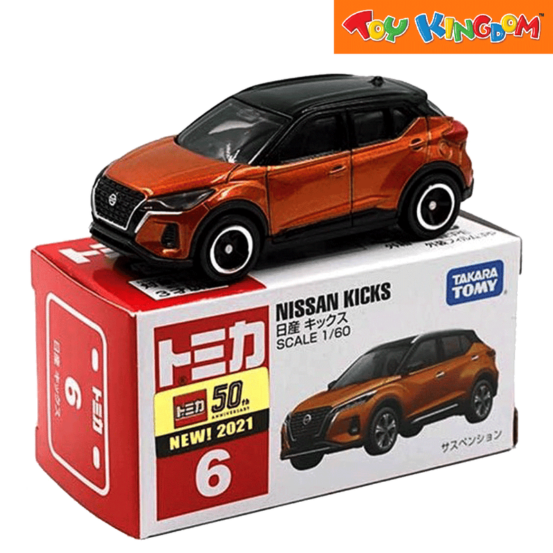 Tomica Nissan Kicks Die-cast