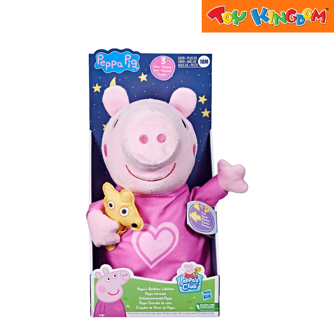 Peppa Pig Peppa's Bedtime Lullabies Singing Plush | Toy Kingdom