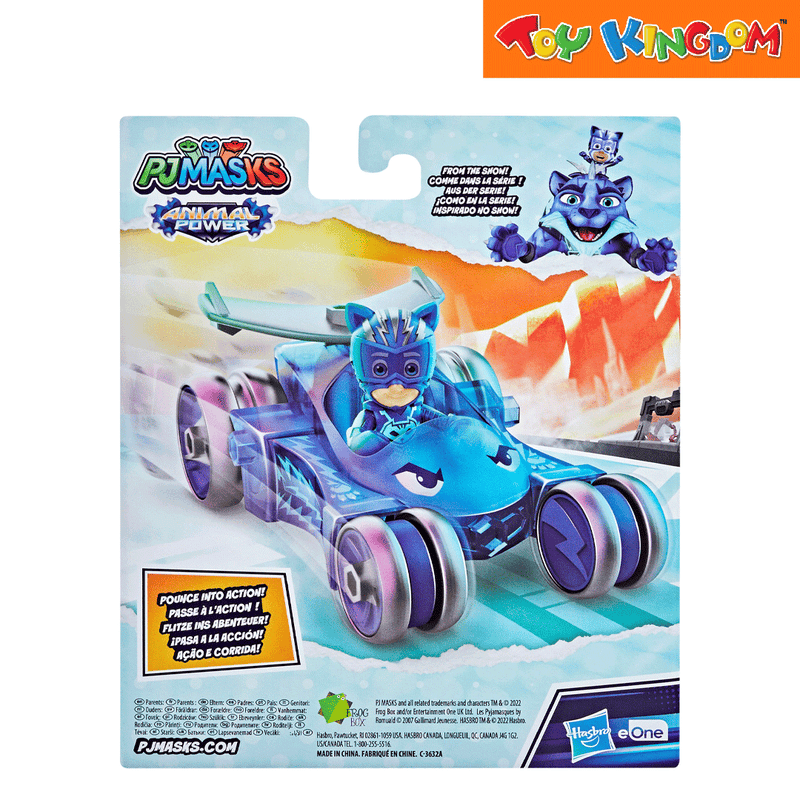 PJ Masks Hero Cat Car Vehicle Playset