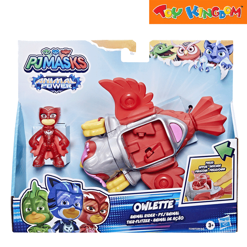 PJ Masks Hero Owlette Vehicle Playset