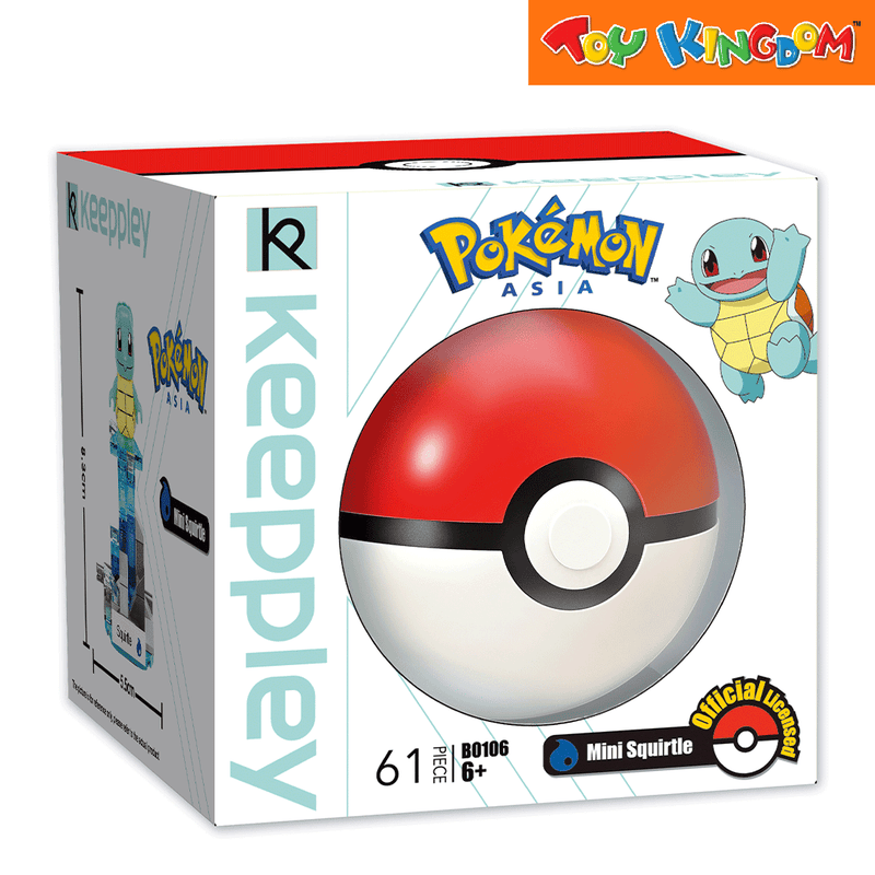 Keeppley Pokemon Mini Squirtle Building Blocks