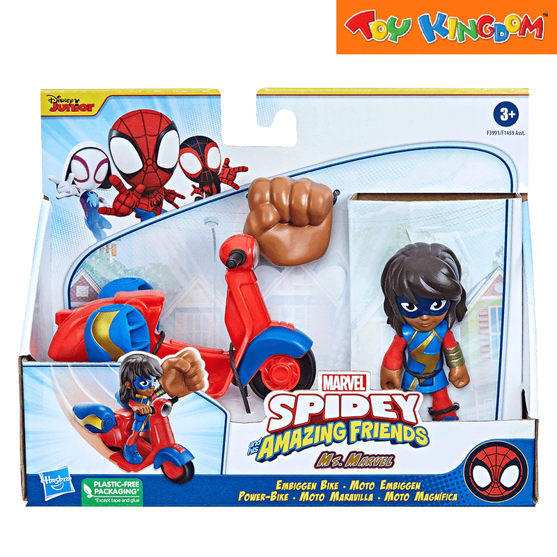 Disney Jr. Marvel Spidey and His Amazing Friends Ms. Marvel Embiggen Bike Playset